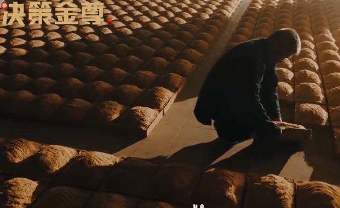 【视频】决策金尊酒 大师亲酿 正宗酱香