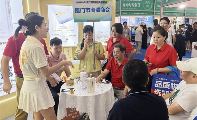 【视频】决策金尊精彩亮相第五届中国跨境电商展